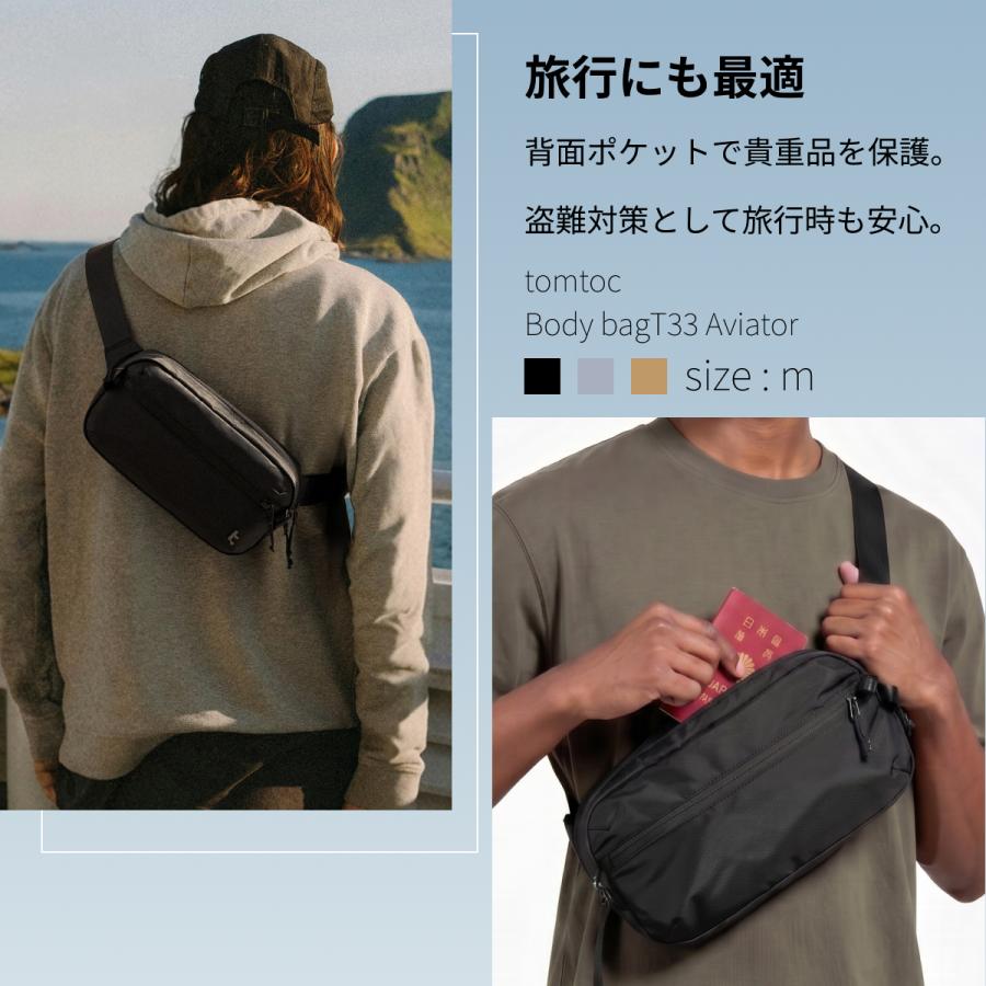 tomtoc 【Mサイズ：3.5L】Aviator-T33 ボディバッグ 軽量 スリング