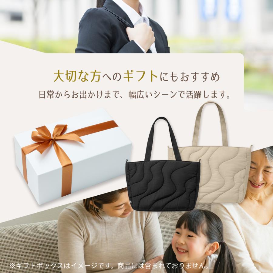 【Mサイズ：13.5L】Terra-T38 ノートパソコン トートバッグ tomtoc ふわふわ レディース ショルダーバッグ A4対応 キルティング 肩掛け 撥水 iPad MacBook Proの画像