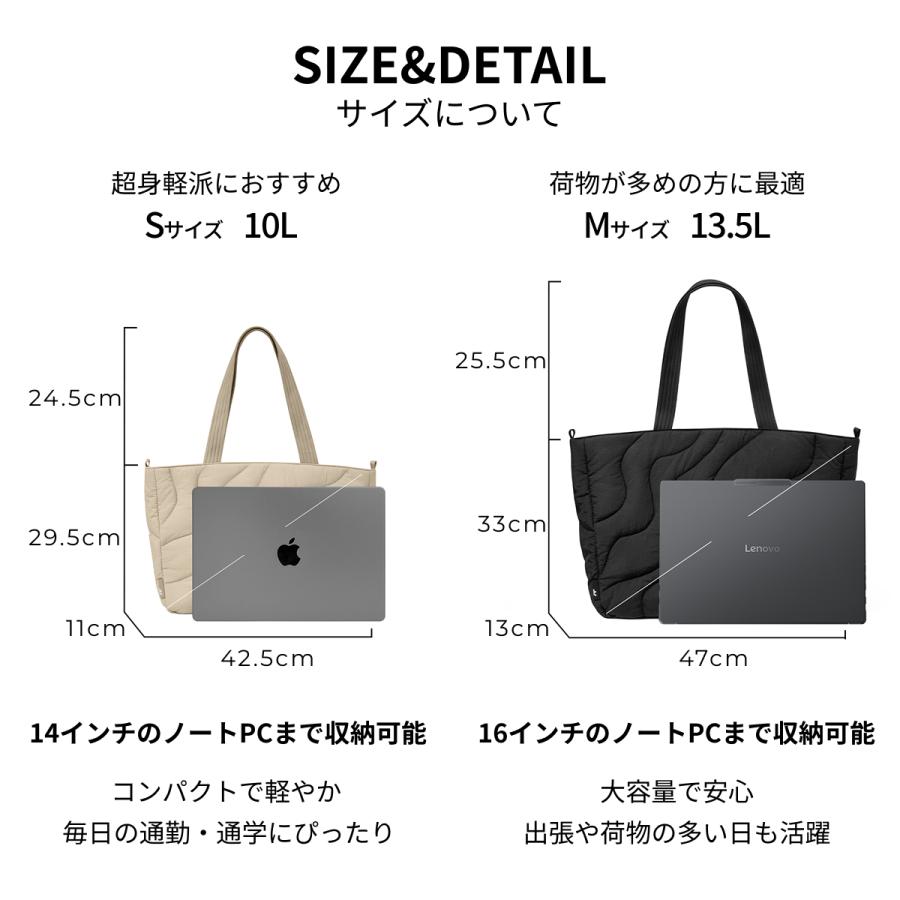 【Mサイズ：13.5L】Terra-T38 ノートパソコン トートバッグ tomtoc ふわふわ レディース ショルダーバッグ A4対応 キルティング 肩掛け 撥水 iPad MacBook Proの画像