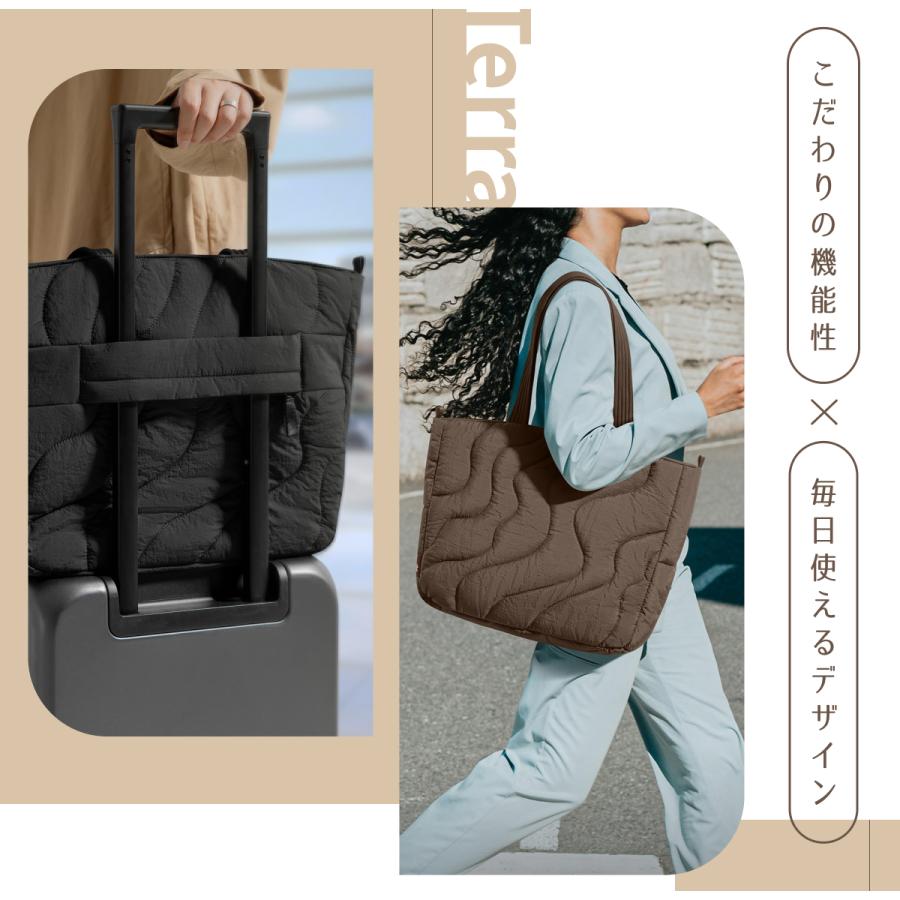 【Mサイズ：13.5L】Terra-T38 ノートパソコン トートバッグ tomtoc ふわふわ レディース ショルダーバッグ A4対応 キルティング 肩掛け 撥水 iPad MacBook Proの画像