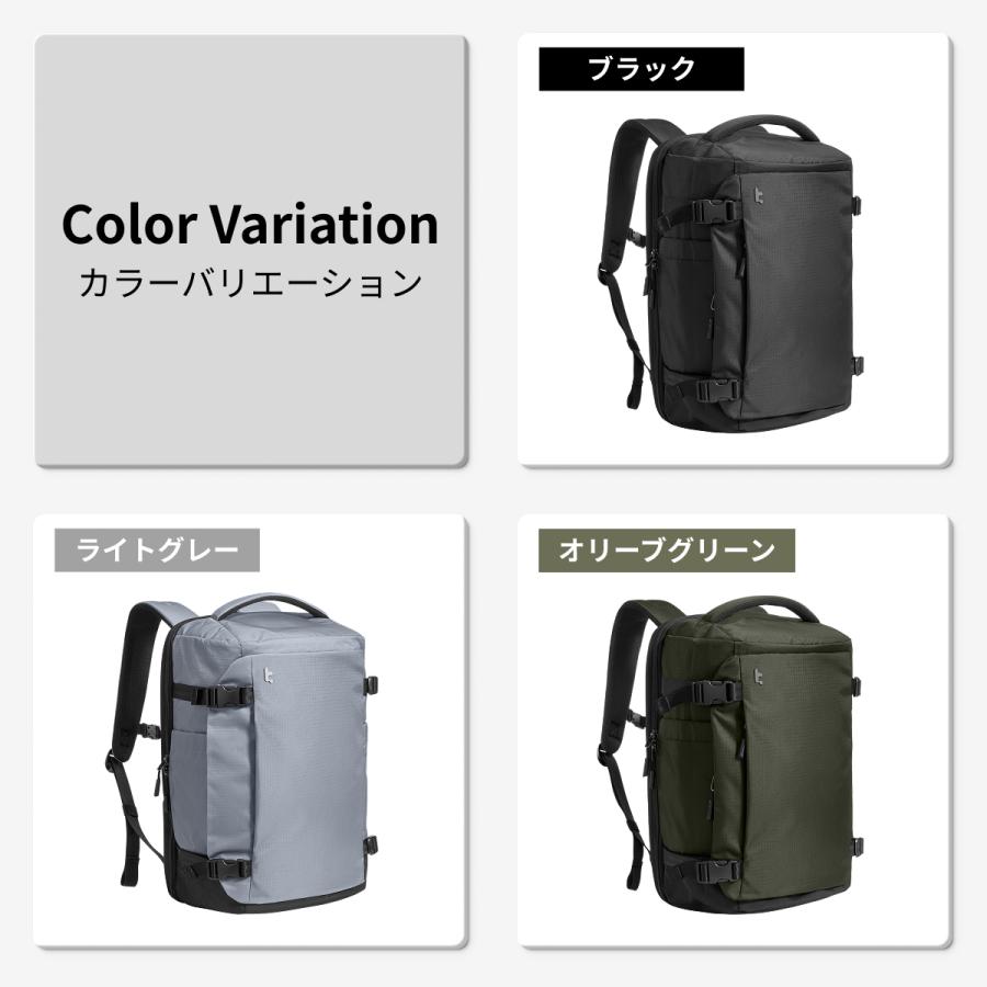 tomtoc tomtoc T66 トラベルバックパック 40L 旅行 リュック 大容量