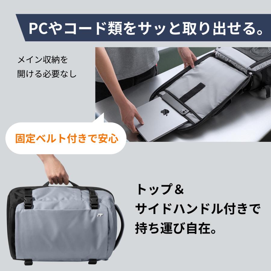 tomtoc T66 トラベルバックパック 40L 旅行 リュック 大容量 Navigator 機内持ち込み ビジネス バックパック バッグ リュックサック 撥水加工 海外旅行 トラベルの画像