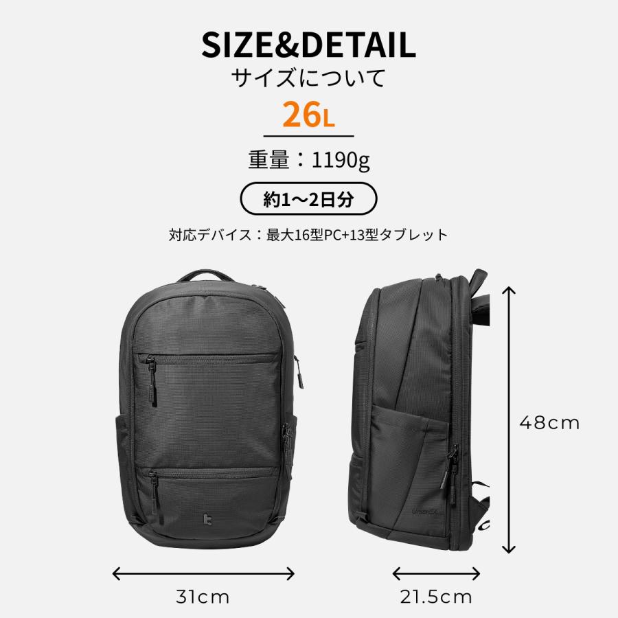 tomtoc UrbanEX-T77 ビジネス 26L 大容量 180°フルオープン 軽量 撥水