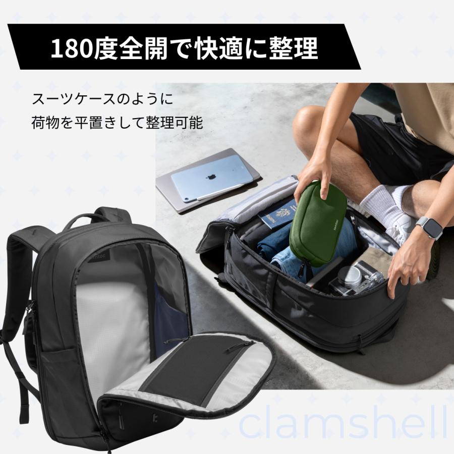 tomtoc UrbanEX-T77 ビジネス 26L 大容量 180°フルオープン 軽量 撥水