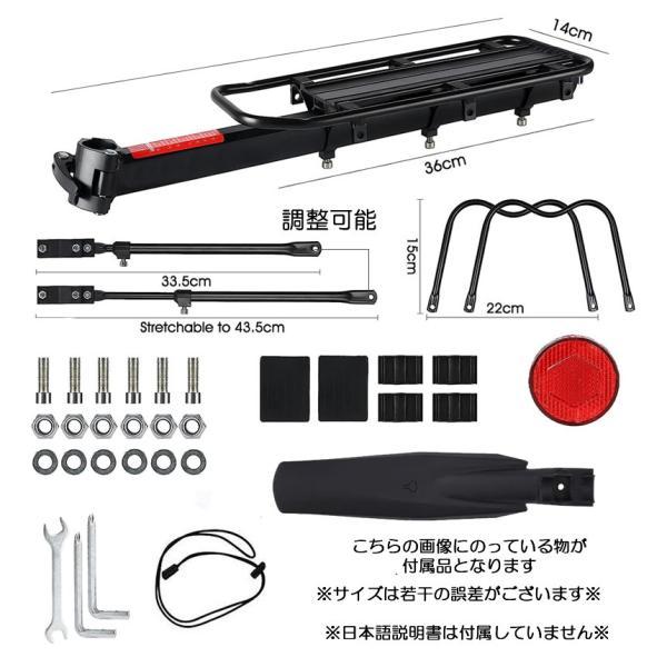 BROMPTON　純正リアキャリア　泥よけ　フロントライト　反射板付き BROMPTON 純正リアキャリア 泥よけ フロントライト 反射板付き