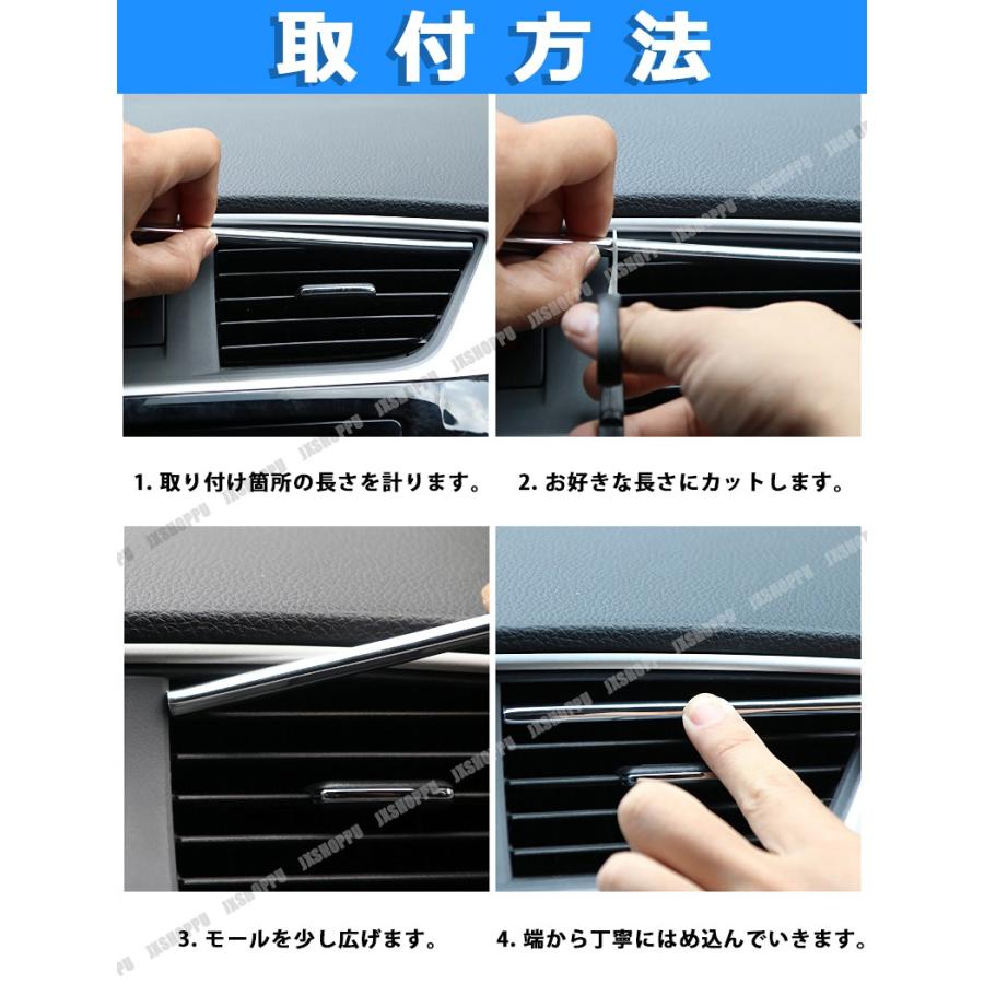 車用 エアコン ルーバー モール 10本セット カバー 吹き出し口 アクセサリー 内装 アレンジ カスタム ドレスアップ Jx Arconmal Ez Mercury 通販 Yahoo ショッピング