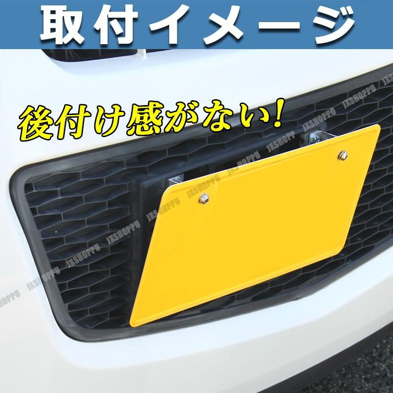 バイク 自動車 ナンバーステー ナンバープレート 角度調整 高さ調整 セパレート スタイリッシュ 車 汎用 Jx numplt Ez Mercury 通販 Yahoo ショッピング