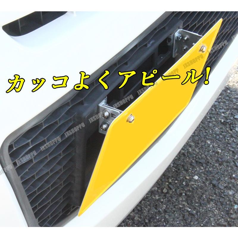 バイク 自動車 ナンバーステー ナンバープレート 角度調整 高さ調整 セパレート スタイリッシュ 車 汎用 Jx numplt Ez Mercury 通販 Yahoo ショッピング