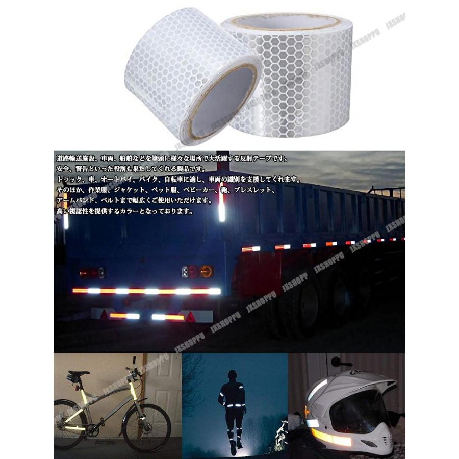高輝度 反射テープ 3m 5cm 安全 警告 工事 ステッカー 高反射 車 トラック 自転車 バイク Jx Hannte Ez Mercury 通販 Yahoo ショッピング