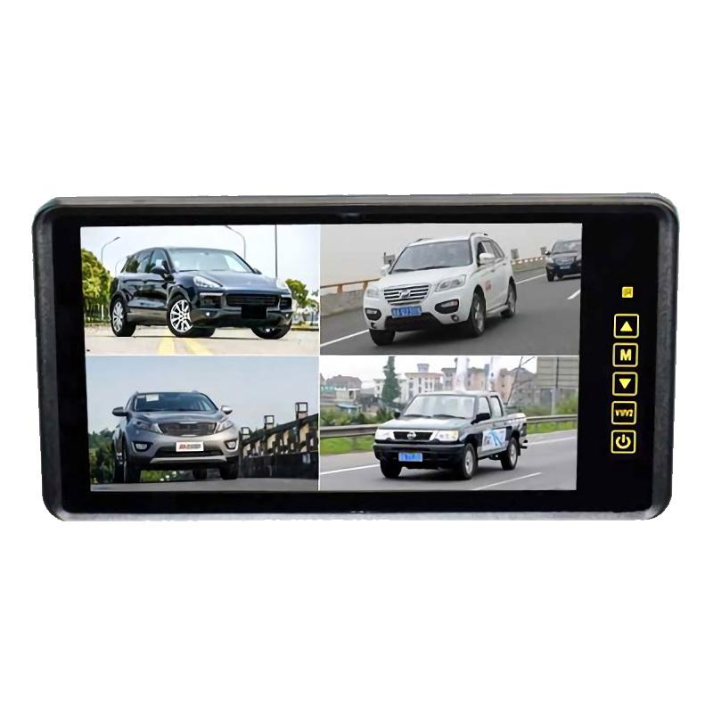 7986円 ご予約品 9インチ ルームミラー型モニター 4分割画面 12v 24v対応 液晶モニター リモコン切替可能 4rca入力 防犯 バックカメラ 車載 トラック バス 大型車 日本語対応