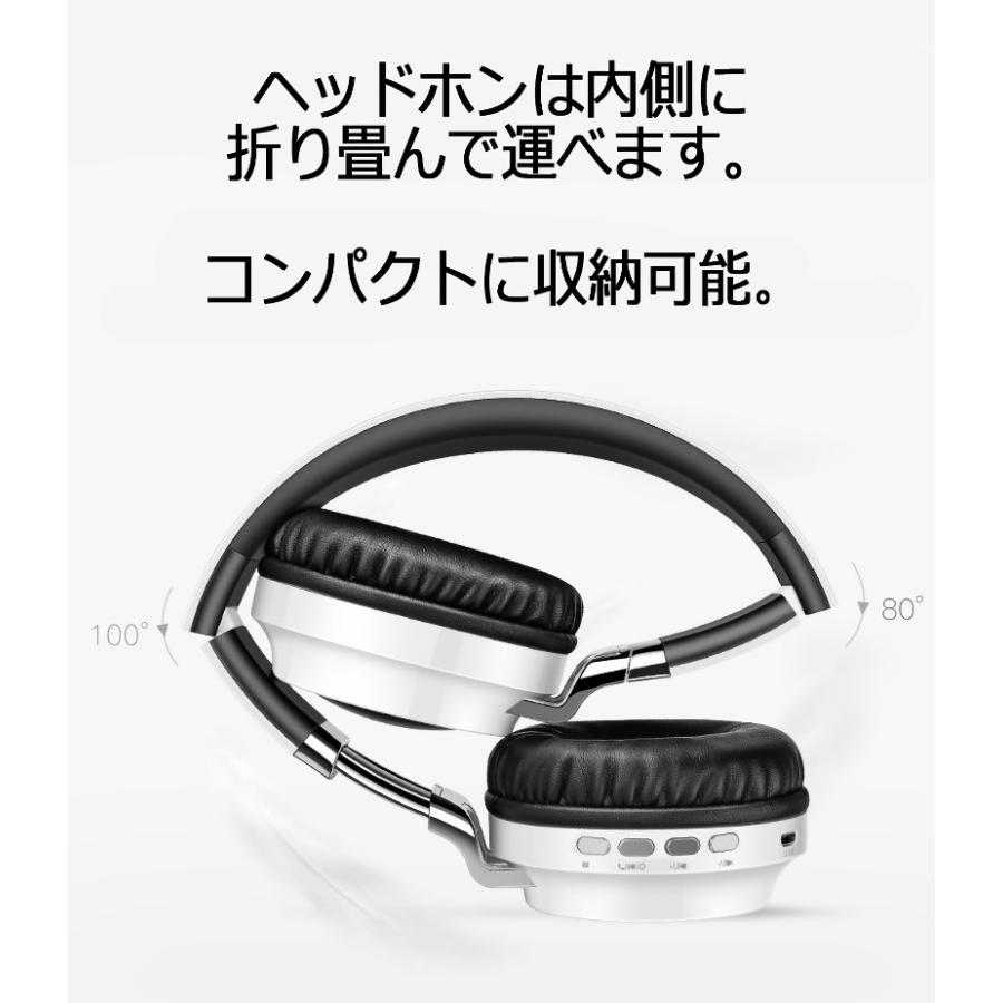 Bluetooth ワイヤレスヘッドフォン ヘッドホン ブルートゥース Bluetooth ワイヤレスヘッドフォン ヘッドホン ブルートゥース