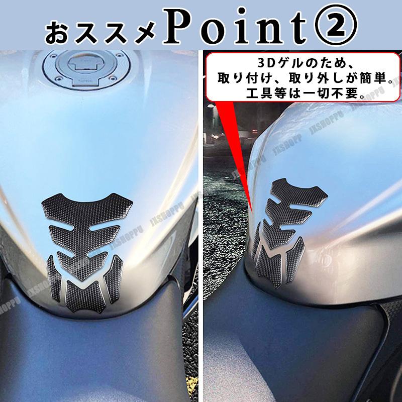 オートバイ タンクパッド ガソリンタンク バイク モーター 3dゲル 燃料 ガソリン プロテクター ステッカー デカール シール 防水 汎用 Jx Takpadn Ez Mercury 通販 Yahoo ショッピング