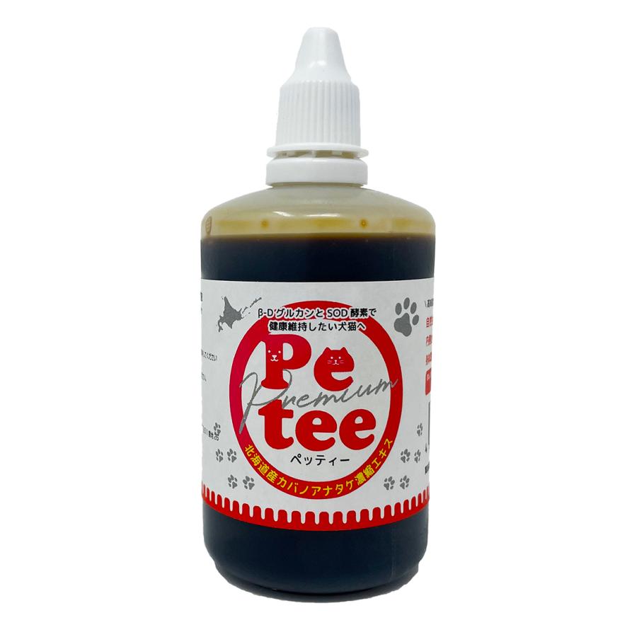 犬 口臭ケア ペット用 歯磨き 北海道産 Petee ペッティー 犬猫用 口腔