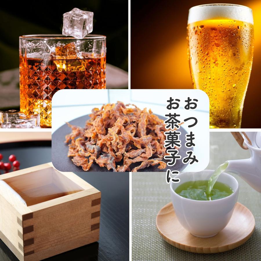 スルメ足・ほたて貝ひも・ソースカツ・塩トリュフ 6個 まとめ売り 田森商店 ホタテ 貝ひも 志ぐれ 貝ヒモ 帆立 ほたて お試し 250g