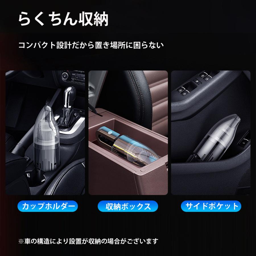 ハンディクリーナー 掃除機 コードレス カークリーナー 車 コンパクト 軽量 Usb充電 ワイヤレス 車内 卓上クリーナー 送料無料 Cleaner01 Ezone 通販 Yahoo ショッピング