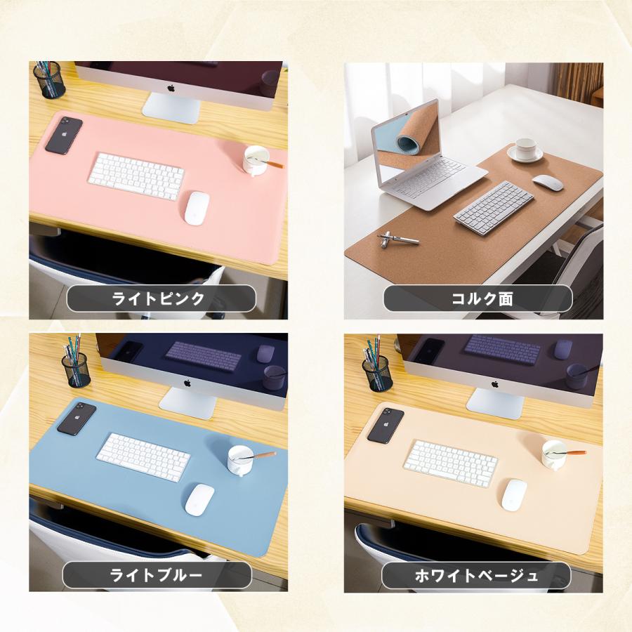 デスクマット コルク 両面 PCマット キーボードパット マウスパット 40