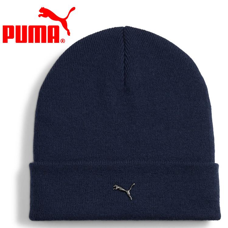PUMA（プーマ） メタルキャット ハイクラウン ビーニー 026404-02 メール便送料無料 : イーゾーン スポーツ - 通販 ...