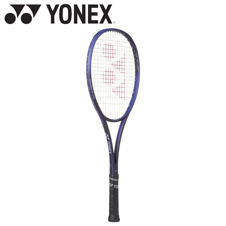 YONEX（ヨネックス） ジオブレイク70V 02GB70V-751 ソフトテニス