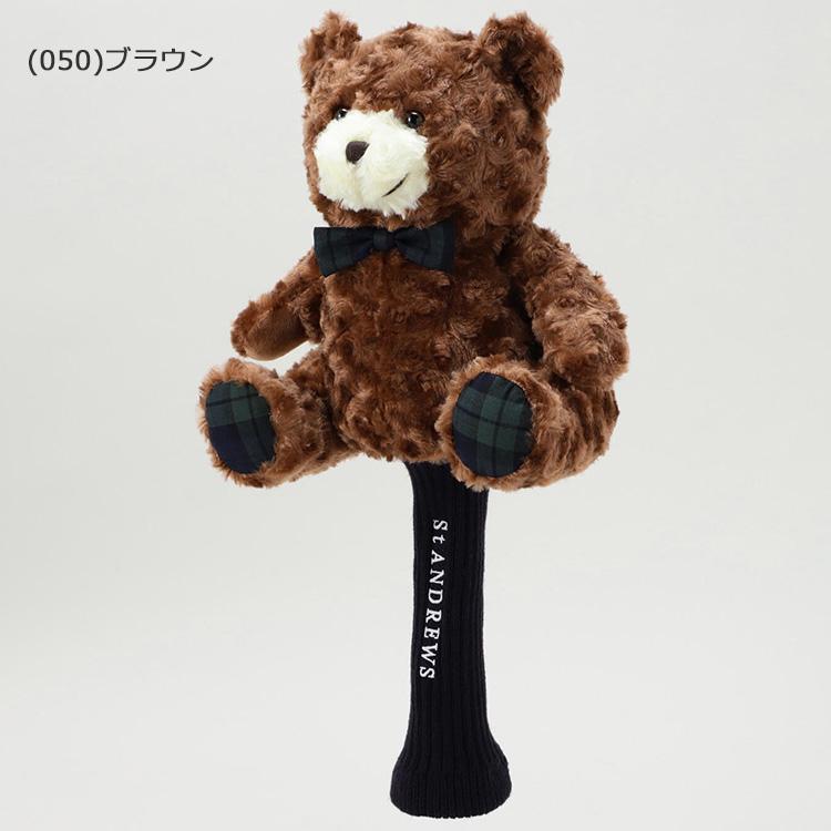 St ANDREWS セントアンドリュース テディベア ヘッドカバードライバー