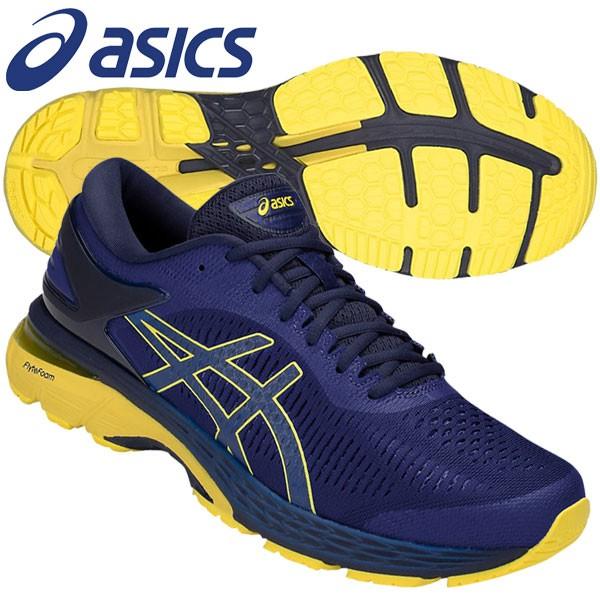 ASICS（アシックス） ゲルカヤノ GEL-KAYANO 25 ランニングシューズ