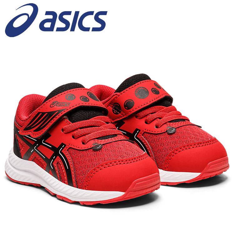 アシックス　15cm　contend 8 TS SCHOOLYARD 2足セット ASICS（アシックス） CONTEND 8 TS SCHOOL YARD キッズ ランニング