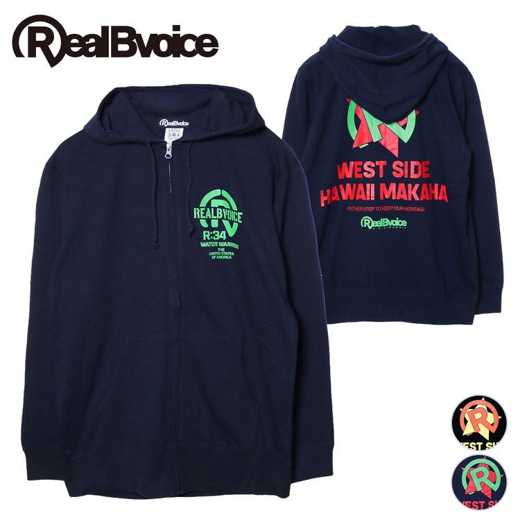 期間限定お買い得プライス リアルビーボイス R Star Full Zip パーカー メンズ イーゾーン スポーツ Paypayモール店 通販 Paypayモール