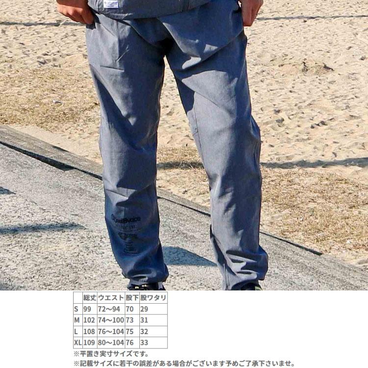 RealBvoice（リアルビーボイス） WW DRY STRETCH LONG PANTS WW ドライ