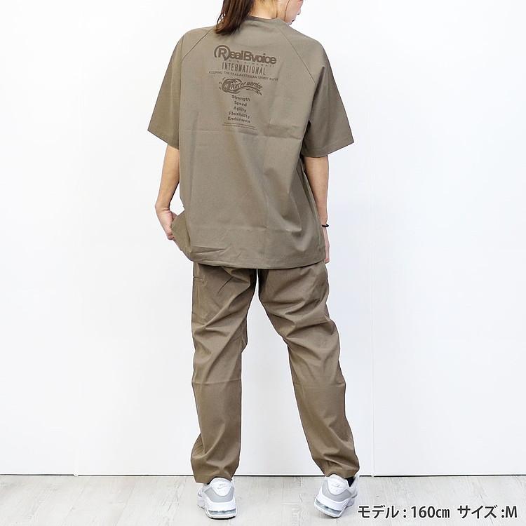 RealBvoice（リアルビーボイス） WW CLIMBING DRY PANTS WW 