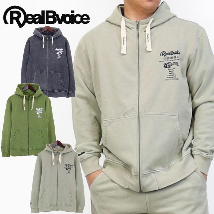 RealBvoice（リアルビーボイス） SIMPLE PIGMENT ZIP PARKA シンプル 