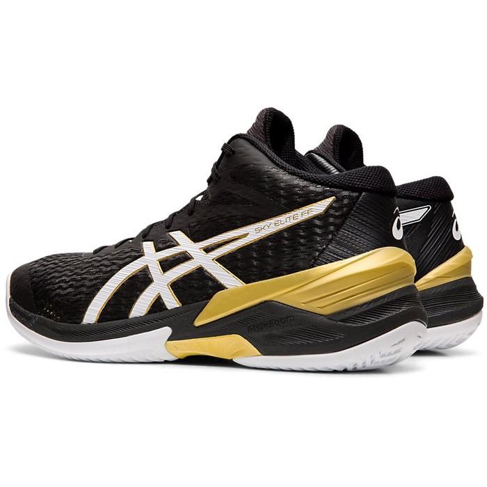ASICS（アシックス） SKY ELITE FF MT バレーボールシューズ メンズ