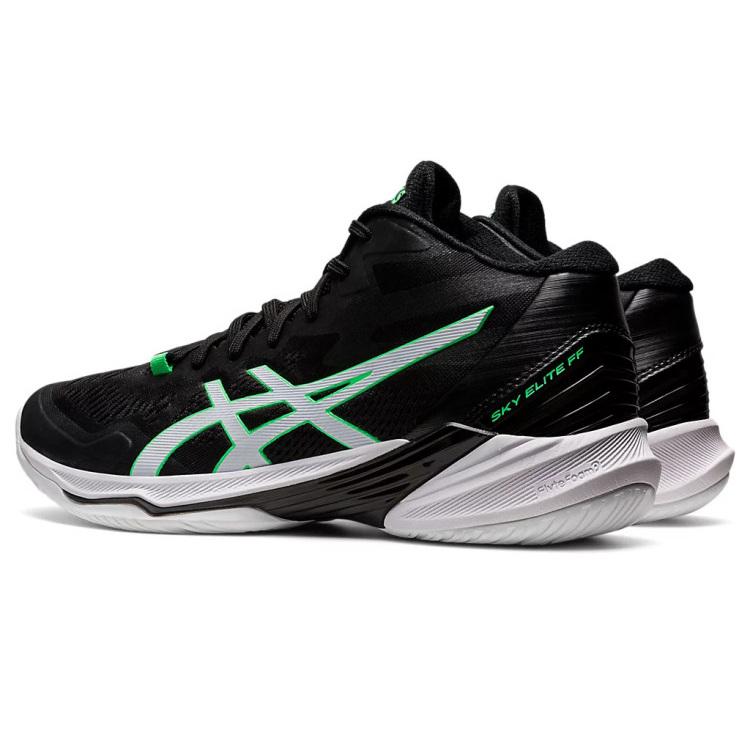 ASICS アシックス SKY ELITE FF MT 2 メンズ バレーボール