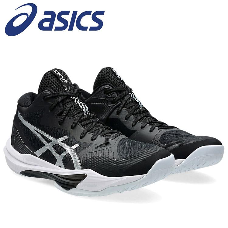 ASICS（アシックス） SKY ELITE FF MT 3 1051A081-001 メンズシューズ