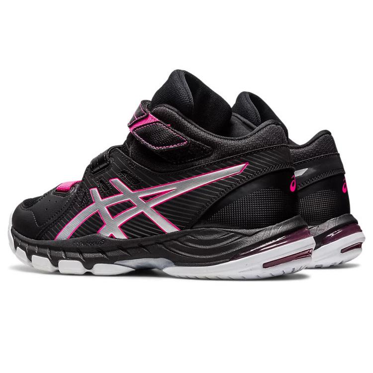 ASICS アシックス COURT SELFIT 2 ユニセックス バレーボール