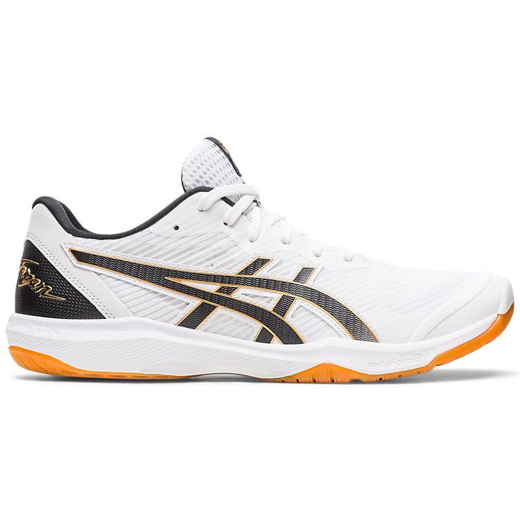 アシックス ROTE JAPAN LYTE FF 3 25cm 1053A054_104_SL_LT_GLB?$sfcc-