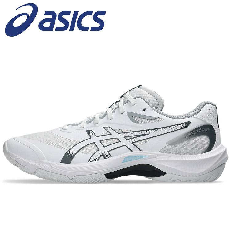 アシックス 1053A067 100 24.5 V-SWIFT FF 4/新品 ASICS（アシックス） 【アシックス】V-SWIFT FF 4 エクストラワイド