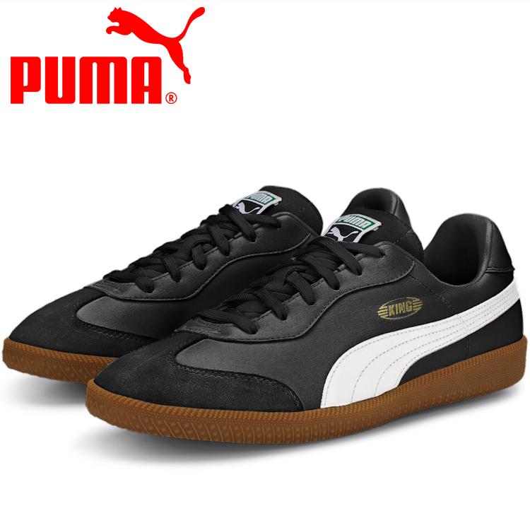 PUMA（プーマ） キング 21 IT 106696-01 メンズ レディース シューズ