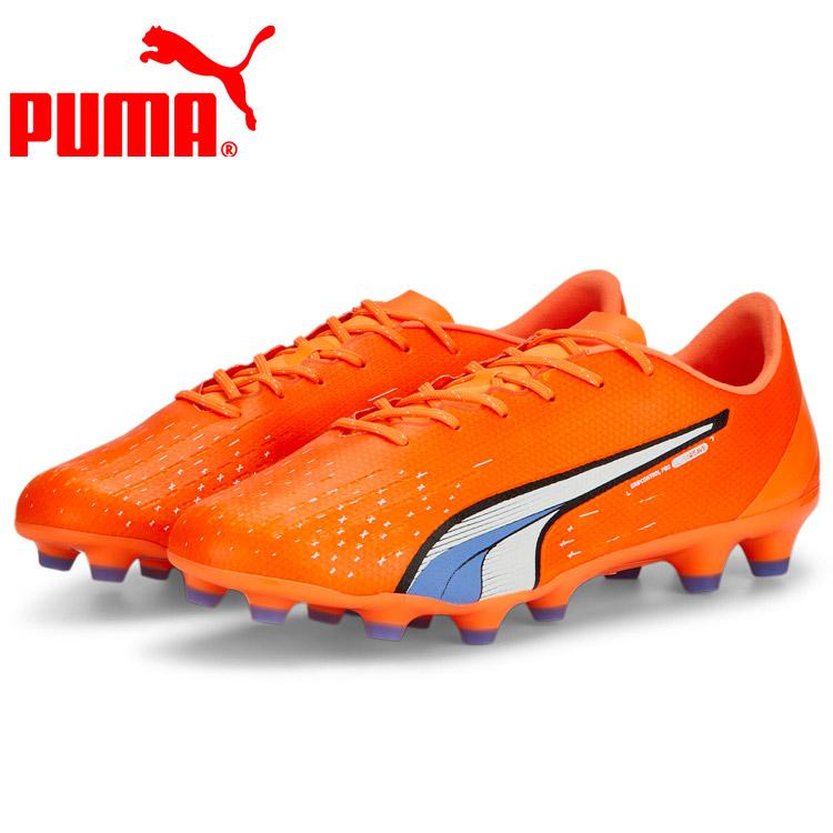 PUMA（プーマ） ウルトラ プロ HG/AG 107241-01 メンズシューズ