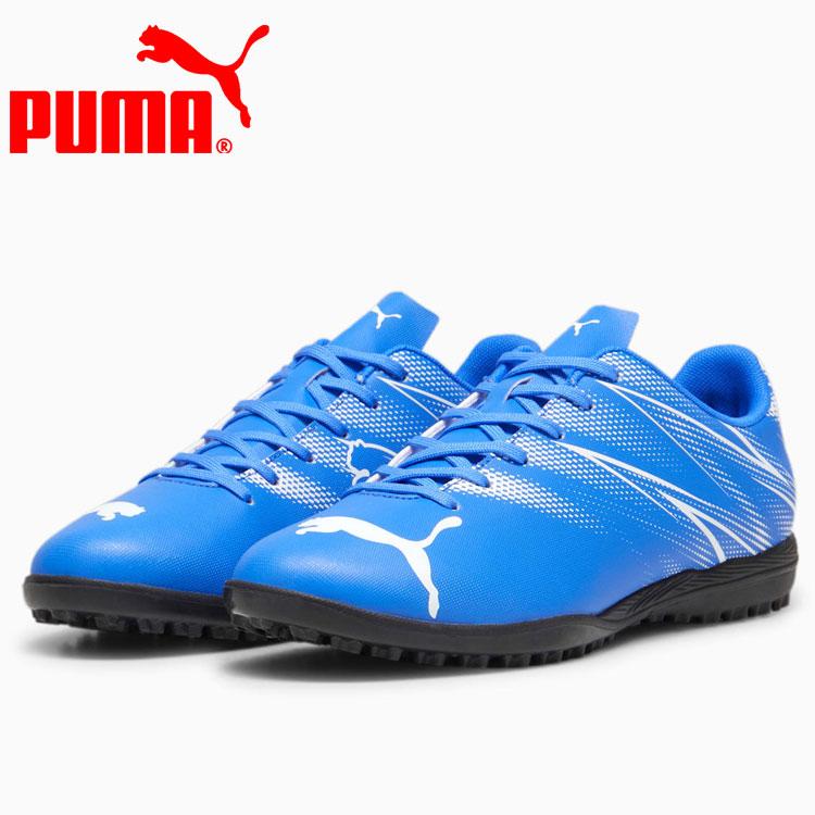 PUMA（プーマ） アタッカント TT 107478-09 メンズシューズ
