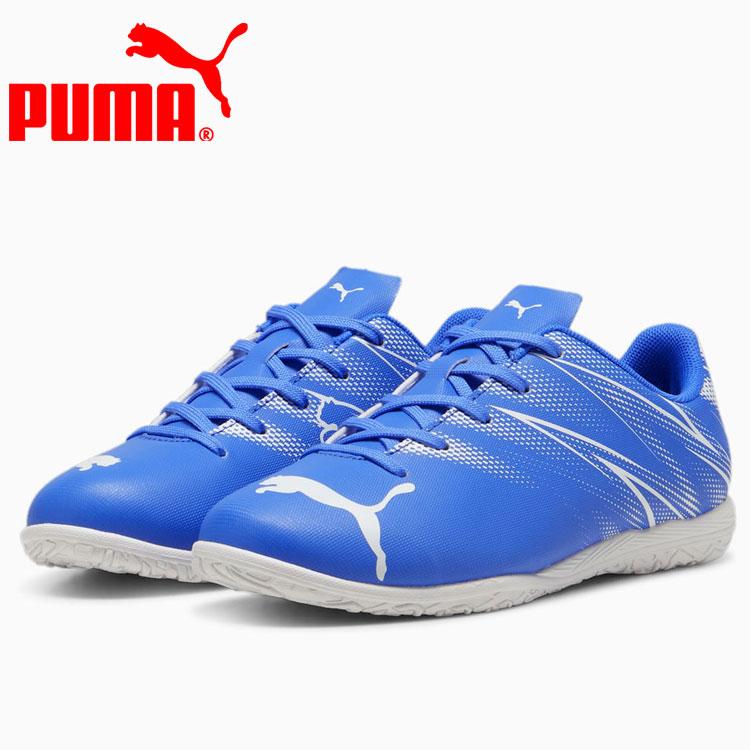 9点 PUMA（プーマ） アタッカント IT JR 107482-09 ジュニアシューズ