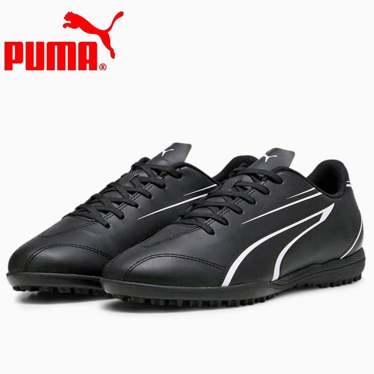 PUMA（プーマ） ヴィトーリア TT 107484-01 メンズシューズ