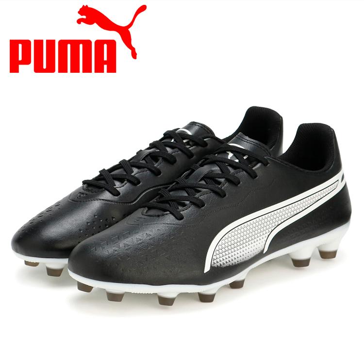 PUMA（プーマ） キング マッチ HG 107571-01 メンズシューズ