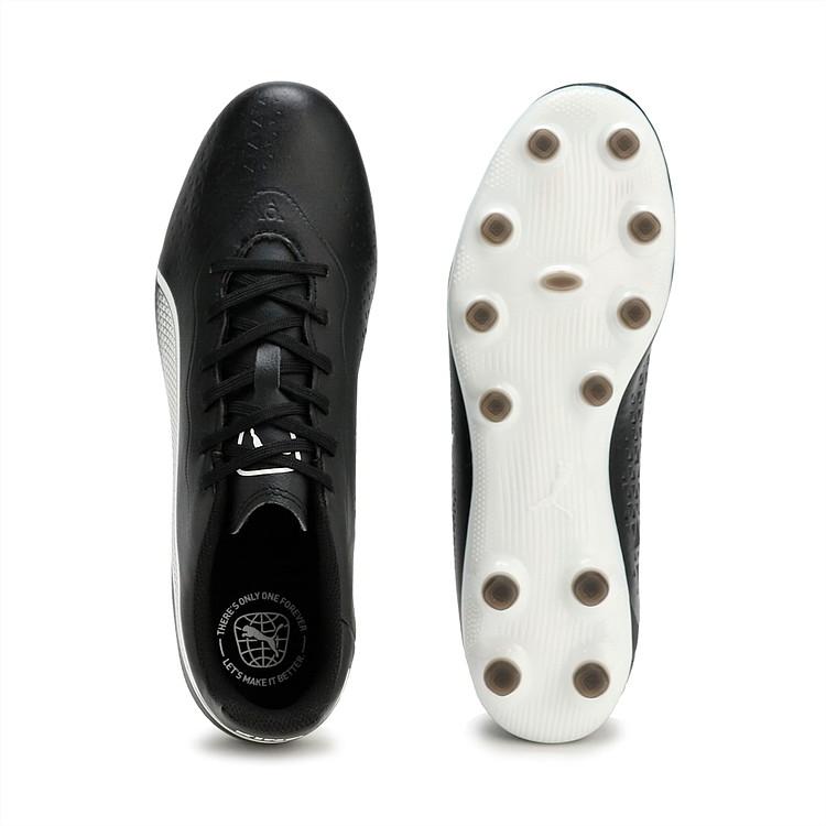 【すいすい】ページ　　リクエスト商品のため PUMA（プーマ） キング マッチ HG 107571-01 メンズシューズ