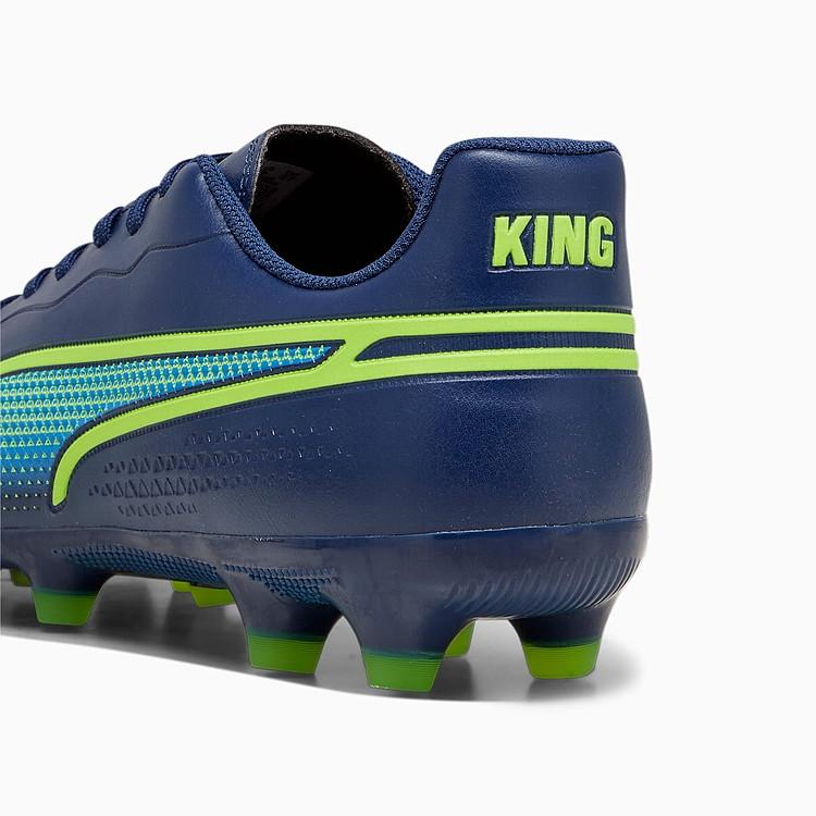 PUMA（プーマ） キング マッチ HG 107571-02 メンズシューズ
