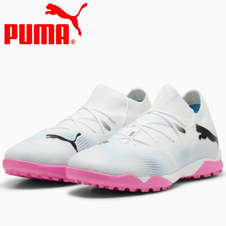 PUMA プーマ フューチャー 7 マッチ TT 107720-01 メンズシューズ