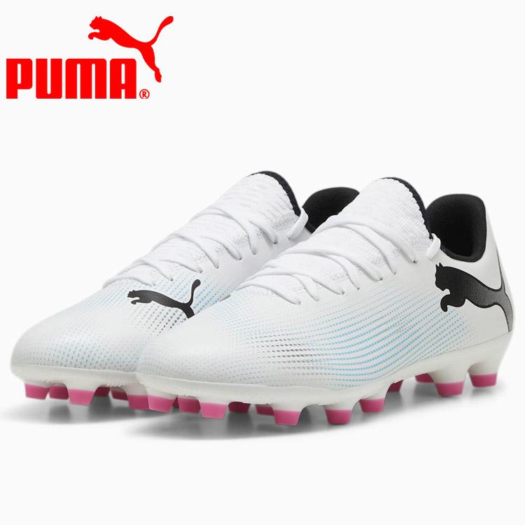 PUMA（プーマ） フューチャー 7 プレイ HG/AG 107724-01 メンズ