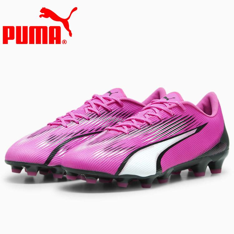 プーマウルトラ　26cm PUMA（プーマ） ウルトラ プロ HG/AG 107751-01 メンズシューズ