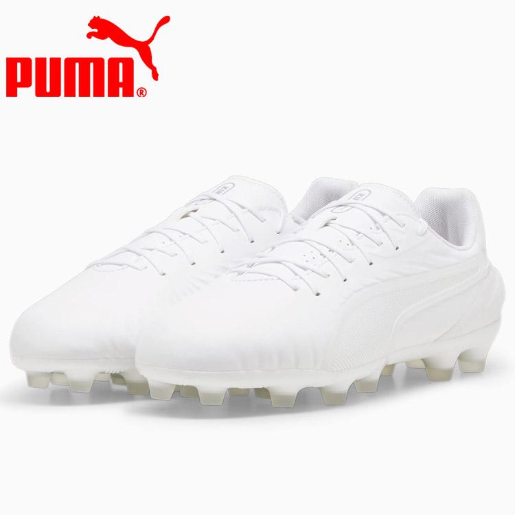 専用4 PUMA（プーマ） キング マッチ ワイド HG/AG 107877-04 メンズシューズ