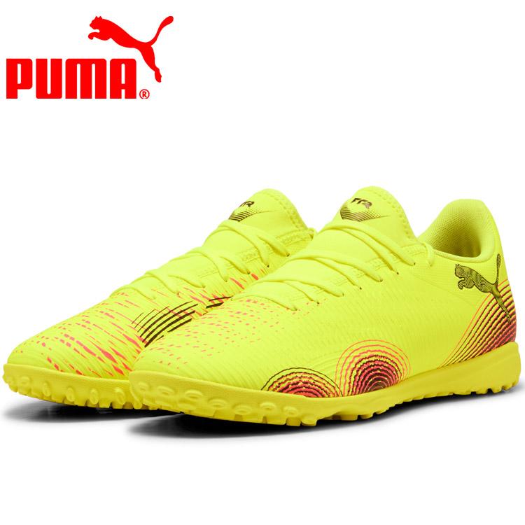 PUMA（プーマ） フューチャー 8 プレイ TT 108378-03 メンズシューズ : イーゾーン スポーツ - 通販 - Yahoo ...