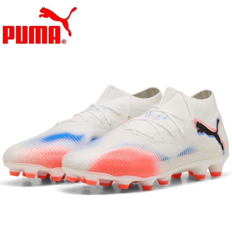 PUMA（プーマ） フューチャー 8 プロ HG/AG 108591-01 メンズシューズ