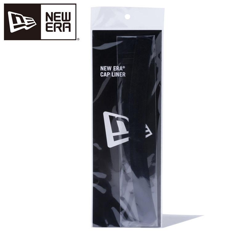 メール便送料無料 ニューエラ キャップ ハットライナー ロング 抗菌 消臭 100円 86 Off